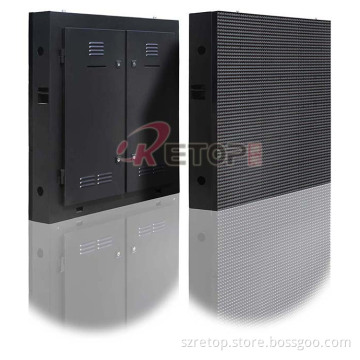 P16 LED Screen